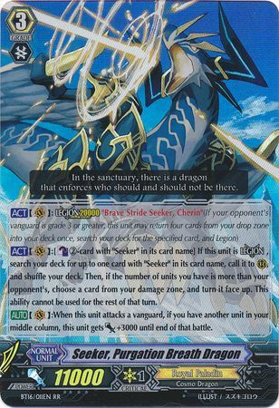 Seeker Purgation Breath Dragon BT16 011EN Double Rare RR Vol 16 Legion of Dragons Blades Ver E Singles Seeker Purgation Breath Dragon BT16 011EN Double Rare RR Vol 16 Legion of Dragons Blades Ver E Singles