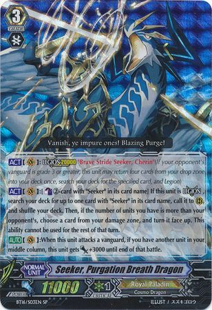 Seeker Purgation Breath Dragon BT16 S03EN Special Parallel SP Vol 16 Legion of Dragons Blades Ver E Singles Seeker Purgation Breath Dragon BT16 S03EN Special Parallel SP Vol 16 Legion of Dragons Blades Ver E Singles
