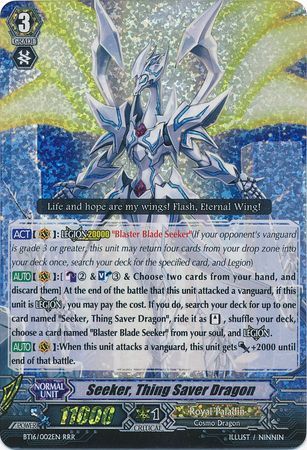 Seeker Thing Saver Dragon BT16 002EN Triple Rare RRR Seeker Thing Saver Dragon BT16 002EN Triple Rare RRR