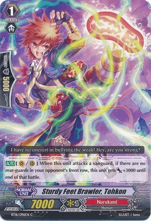 Sturdy Feet Brawler Tohkon BT16 096EN Common C Vol 16 Legion of Dragons Blades Ver E Singles Sturdy Feet Brawler Tohkon BT16 096EN Common C Vol 16 Legion of Dragons Blades Ver E Singles