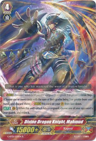 Divine Dragon Knight Mahmud G BT01 030EN Rare R Divine Dragon Knight Mahmud G BT01 030EN Rare R