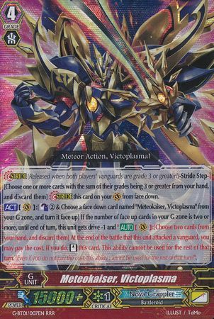 Meteokaiser Victoplasma G BT01 007EN Triple Rare RRR Meteokaiser Victoplasma G BT01 007EN Triple Rare RRR