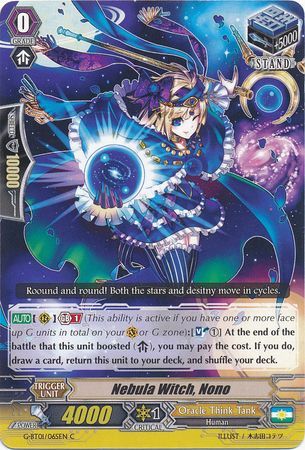 Nebula Witch NoNo G BT01 065EN Common C Nebula Witch NoNo G BT01 065EN Common C