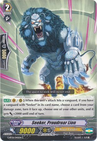 Seeker Proudroar Lion G BT01 045EN Common C Seeker Proudroar Lion G BT01 045EN Common C