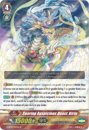 Soaring Auspicious Beast Kirin G BT01 025EN Rare R G Booster Set 1 Generation Stride Singles Soaring Auspicious Beast Kirin G BT01 025EN Rare R G Booster Set 1 Generation Stride Singles