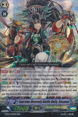 Supreme Heavenly Battle Deity Susanoo G BT01 S03EN Special Parallel SP G Booster Set 1 Generation Stride Singles Supreme Heavenly Battle Deity Susanoo G BT01 S03EN Special Parallel SP G Booster Set 1 Generation Stride Singles