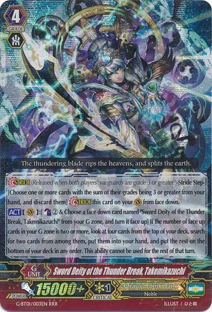 Sword Deity of the Thunder Break Takemikazuchi G BT01 003EN Triple Rare RRR Sword Deity of the Thunder Break Takemikazuchi G BT01 003EN Triple Rare RRR