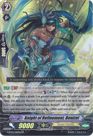 Knight of Refinement Benizel G BT02 010EN Double Rare RR G Booster Set 2 Soaring Ascent of Gale Blossom Singles Knight of Refinement Benizel G BT02 010EN Double Rare RR G Booster Set 2 Soaring Ascent of Gale Blossom Singles