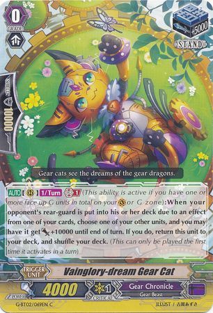 Vainglory dream Gear Cat G BT02 069EN Common C Vainglory dream Gear Cat G BT02 069EN Common C