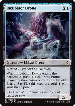 Incubator Drone 60 274 Battle for Zendikar Singles Incubator Drone 60 274 Battle for Zendikar Singles
