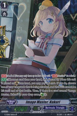Image Master Kukuri G CB01 S11EN Special Parallel SP G Clan Booster 1 Academy of Divas Singles Image Master Kukuri G CB01 S11EN Special Parallel SP G Clan Booster 1 Academy of Divas Singles