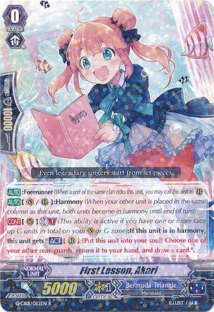 First Lesson Akari G CB01 022EN Prism Rare R First Lesson Akari G CB01 022EN Prism Rare R