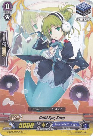 Cold Eye Sara G CB01 039EN Common C Cold Eye Sara G CB01 039EN Common C