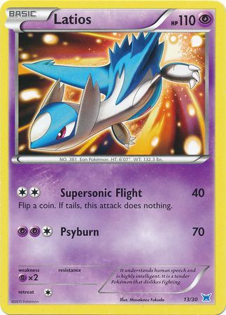 037 Carta Pokemon Latias EX Ingles