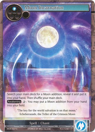 Moon Incarnation MOA 027 Common Moon Incarnation MOA 027 Common