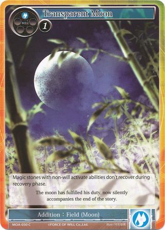 Transparent Moon MOA 030 Common Force of Will The Millennia of Ages Singles Transparent Moon MOA 030 Common Force of Will The Millennia of Ages Singles