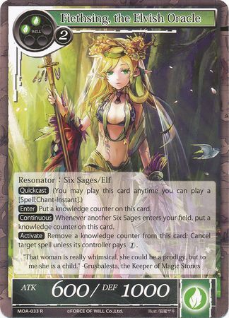 Fiethsing the Elvish Oracle MOA 033 Rare Fiethsing the Elvish Oracle MOA 033 Rare