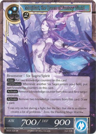 Moojdart the Queen of Fantasy World MOA 026 Super Rare Moojdart the Queen of Fantasy World MOA 026 Super Rare