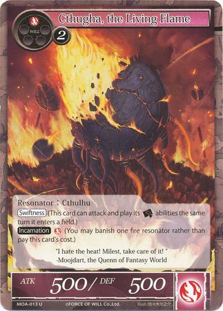 Cthugha the Living Flame MOA 013 Uncommon Cthugha the Living Flame MOA 013 Uncommon