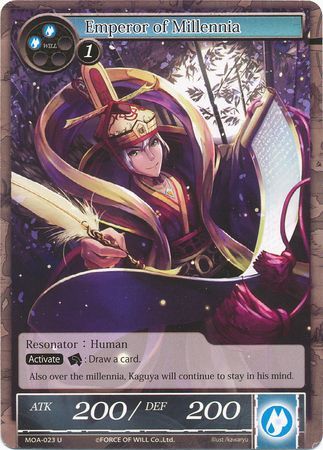 Emperor of Millennia MOA 023 Uncommon Emperor of Millennia MOA 023 Uncommon