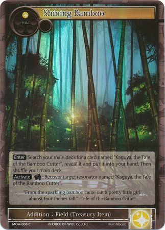 Shining Bamboo MOA 008 Common Foil Force of Will The Millennia of Ages Foil Singles Shining Bamboo MOA 008 Common Foil Force of Will The Millennia of Ages Foil Singles