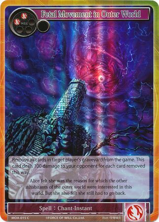 Fetal Movement in Outer World MOA 015 Common Foil Force of Will The Millennia of Ages Foil Singles Fetal Movement in Outer World MOA 015 Common Foil Force of Will The Millennia of Ages Foil Singles