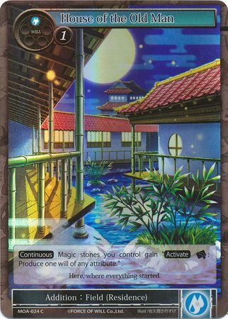 House of the Old Man MOA 024 Common Foil Force of Will The Millennia of Ages Foil Singles House of the Old Man MOA 024 Common Foil Force of Will The Millennia of Ages Foil Singles