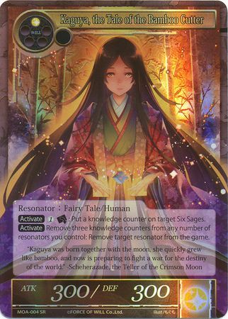 1 x Gathering of Fairies BFA-005 Foil FoW M/NM Force of Will C 