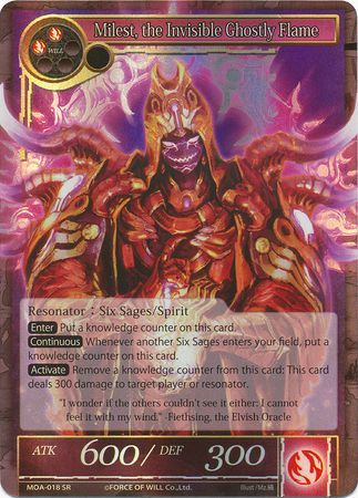 Milest the Invisible Ghostly Flame MOA 018 Super Rare Foil Milest the Invisible Ghostly Flame MOA 018 Super Rare Foil
