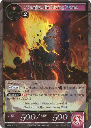 Cthugha the Living Flame MOA 013 Uncommon Foil Cthugha the Living Flame MOA 013 Uncommon Foil