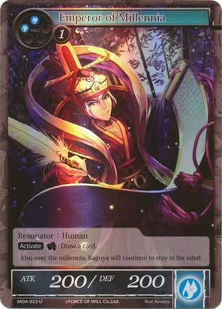 Emperor of Millennia MOA 023 Uncommon Foil Force of Will The Millennia of Ages Foil Singles Emperor of Millennia MOA 023 Uncommon Foil Force of Will The Millennia of Ages Foil Singles
