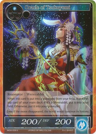 Oracle of Tsukuyomi MOA 028 Uncommon Foil Force of Will The Millennia of Ages Foil Singles Oracle of Tsukuyomi MOA 028 Uncommon Foil Force of Will The Millennia of Ages Foil Singles