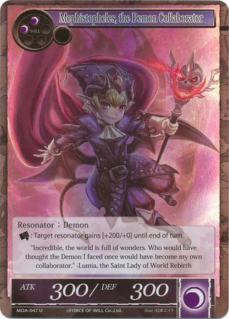 Mephistopheles the Demon Collaborator MOA 047 Uncommon Foil Force of Will The Millennia of Ages Foil Singles Mephistopheles the Demon Collaborator MOA 047 Uncommon Foil Force of Will The Millennia of Ages Foil Singles