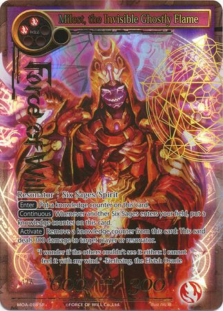 Milest the Invisible Ghostly Flame MOA 018 Super Rare Full Art Stamped Foil Force of Will The Millennia of Ages Foil Singles Milest the Invisible Ghostly Flame MOA 018 Super Rare Full Art Stamped Foil Force of Will The Millennia of Ages Foil Singles