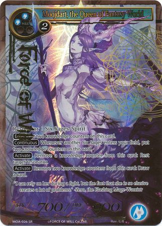 Moojdart the Queen of Fantasy World MOA 026 Super Rare Full Art Stamped Foil Moojdart the Queen of Fantasy World MOA 026 Super Rare Full Art Stamped Foil