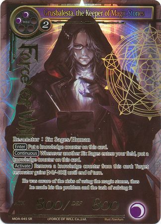 Grusbalesta the Keeper of Magic Stones MOA 045 Super Rare Full Art Stamped Foil Force of Will The Millennia of Ages Foil Singles Grusbalesta the Keeper of Magic Stones MOA 045 Super Rare Full Art Stamped Foil Force of Will The Millennia of Ages Foil Singles