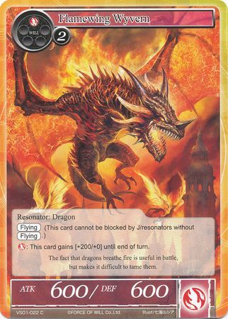 Flamewing Wyvern VS01 022 Common Force of Will Starter Deck Faria the Sacred Queen and Melgis the Flame King VS01 Flamewing Wyvern VS01 022 Common Force of Will Starter Deck Faria the Sacred Queen and Melgis the Flame King VS01