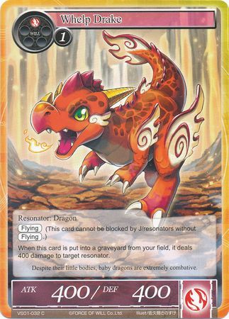 Whelp Drake VS01 032 Common Force of Will Starter Deck Faria the Sacred Queen and Melgis the Flame King VS01 Whelp Drake VS01 032 Common Force of Will Starter Deck Faria the Sacred Queen and Melgis the Flame King VS01