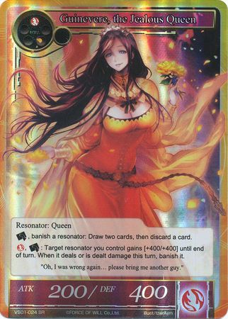 Guinevere the Jealous Queen VS01 024 Super Rare Force of Will Starter Deck Faria the Sacred Queen and Melgis the Flame King VS01 Guinevere the Jealous Queen VS01 024 Super Rare Force of Will Starter Deck Faria the Sacred Queen and Melgis the Flame King VS01