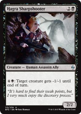 Hagra Sharpshooter 113 274 Battle for Zendikar Singles Hagra Sharpshooter 113 274 Battle for Zendikar Singles