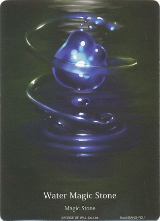 Water Magic Stone Full Art Promo Force of Will Promos Water Magic Stone Full Art Promo Force of Will Promos