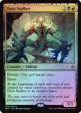 Dust Stalker Foil 202 274 Battle for Zendikar Foil Singles Dust Stalker Foil 202 274 Battle for Zendikar Foil Singles