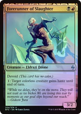 Forerunner of Slaughter 204 274 Foil Forerunner of Slaughter 204 274 Foil