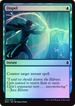 Dispel 076 274 Foil Battle for Zendikar Foil Singles Dispel 076 274 Foil Battle for Zendikar Foil Singles