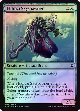 Eldrazi Skyspawner 058 274 Foil Battle for Zendikar Foil Singles Eldrazi Skyspawner 058 274 Foil Battle for Zendikar Foil Singles