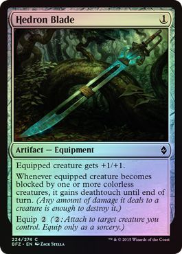 Hedron Blade 224 274 Foil Hedron Blade 224 274 Foil