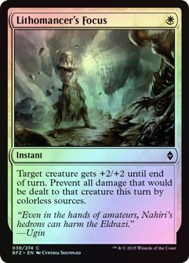 Lithomancer s Focus Foil 38 274 Battle for Zendikar Foil Singles Lithomancer s Focus Foil 38 274 Battle for Zendikar Foil Singles