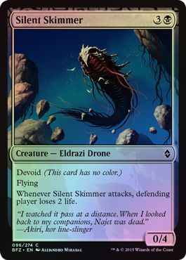 Silent Skimmer Foil 96 274 Battle for Zendikar Foil Singles Silent Skimmer Foil 96 274 Battle for Zendikar Foil Singles