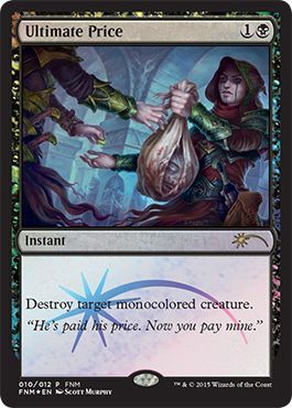Ultimate Price 010 012 FNM Foil Promo Magic The Gathering Promo Cards Ultimate Price 010 012 FNM Foil Promo Magic The Gathering Promo Cards