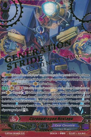 Chronodragon Nextage - CardFight!! Vanguard | TrollAndToad